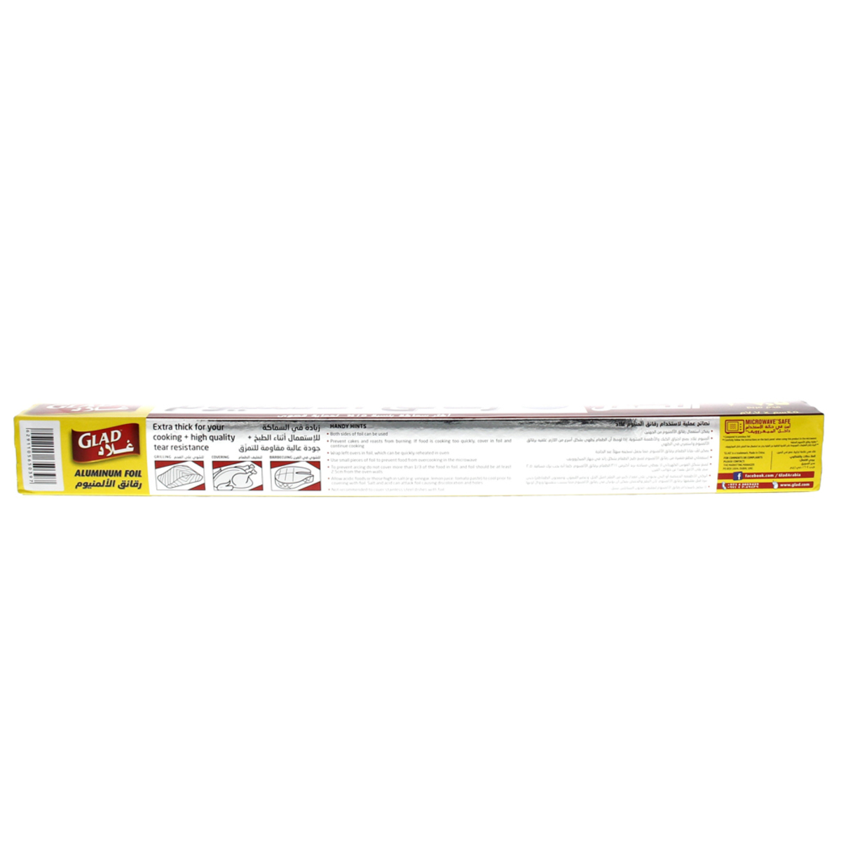 Glad Aluminum Foil 37.5sq.ft